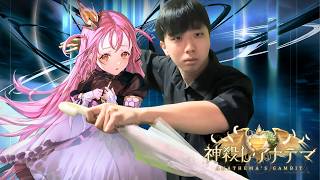 新弾いくぞおお！！！2【シャドバ】