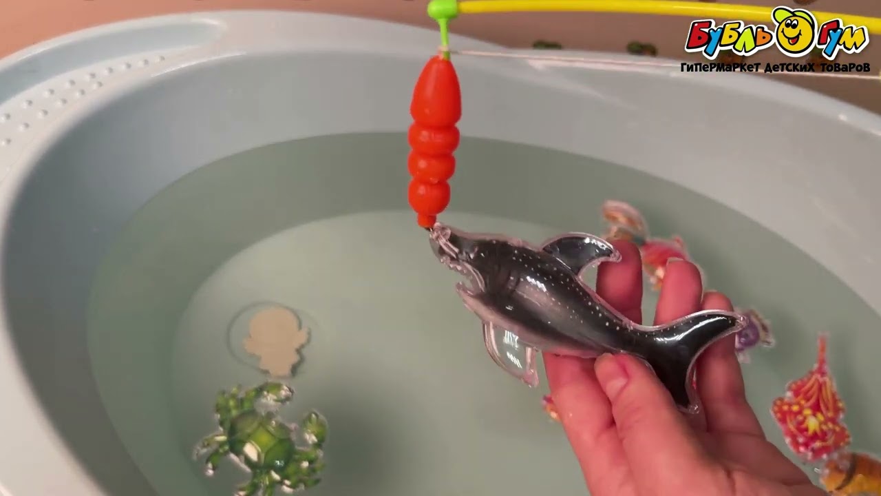 Игрушка для ванны Рыбалка Lanson Toys с сачком 11предметов с 3 лет - видео