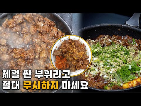 경고) 한국인이라면 보다가 침샘이 터질 수도 있습니다.