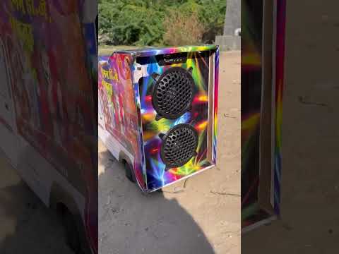 Chhote Baccho Ka Dj !! Mini dj !! Small Dj Sound !! Dj Toy