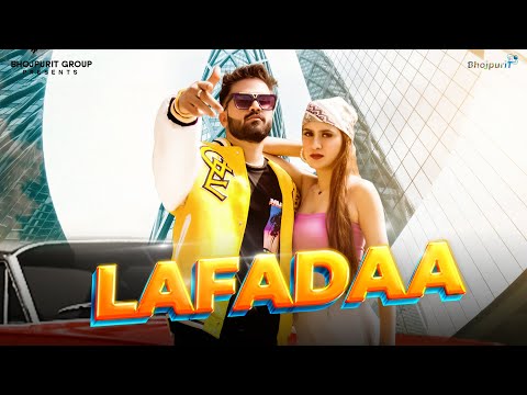 LAFADAA | Bhojpuri Rap Song | DChief | Isha Parikh | Bhojpuri IT Cell