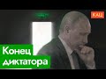             (English sub) @Max_Katz.1080p