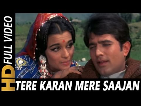 Tere Karan Mere Saajan | Lata Mangeshkar | Aan Milo Sajna 1970 Songs | Asha Parekh
