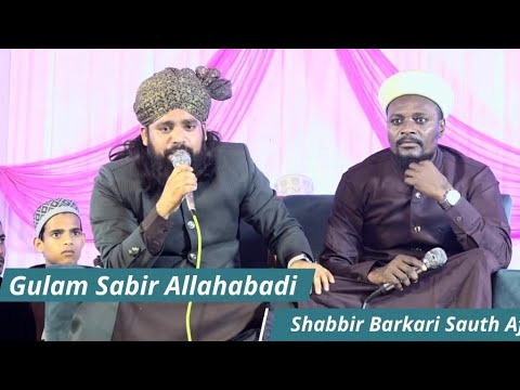 Sabir Raza Allahabadi and Asif Raza Qadri Allahabadi