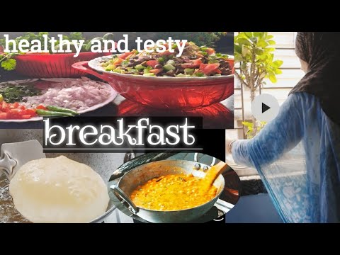 Breakfast recipe #breakfast #chanamasalachaat #streetfood #kalachanamasalarecipe