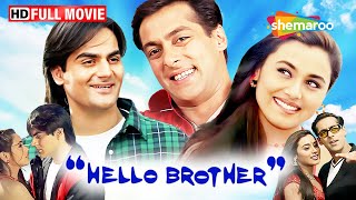 Hello Brother - Salman Khan, Rani Mukerji, Arbaz Khan - 90s Full Superhit Romantic Comedy Movie!