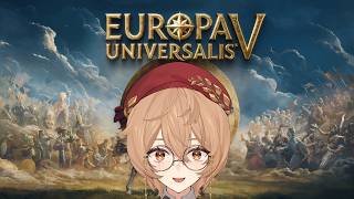 [EUROPA UNIVERSALIS V] The economy is fixed?