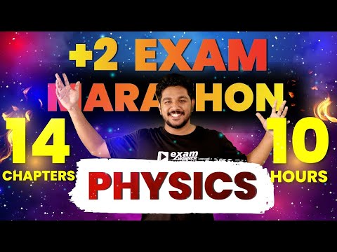 Plus Two Physics Exam | Physics Revision | Marathon Revision | Kerala State Board|Exam Winner