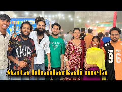 Mata bhadarkali mela team @rudhra_rahul_puri_ji_
