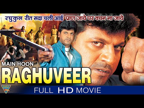 Main Hoon Raghuveer | New Released Full Hindi Dubbed Action Movie | South Full Movie In Hindi Dubbed