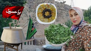 🇮🇷 Muharram in einem kleinen Dorf im Iran – Nazri-Suppe für Imam Hussein (AS) #Muharram #iran #nazri