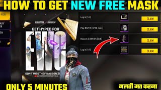 HOW TO GET FREE BANDAN SKIN || HOW TO COMPLETE GET HYPED FOR EWC MASK EVENT FREE FIRE