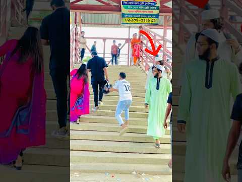 আরে আমার জুতা কই গেলো 😭😭#shorts #funny #shortvideos #comedy #trending