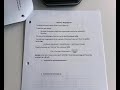 Property Tax Concepts and Calculations