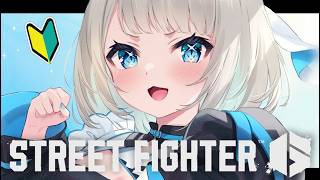 【 スト6 】箱内初心者対戦会！イングリット使ってみる！！【 絲依とい / ネオポルテ 】
