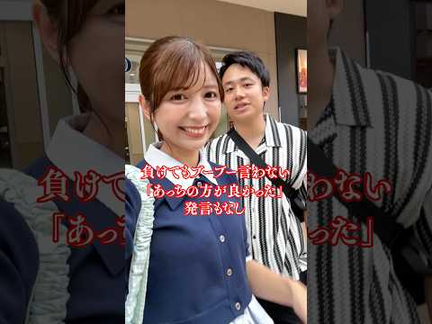 ご飯決めじゃんけんが本気すぎる夫婦。