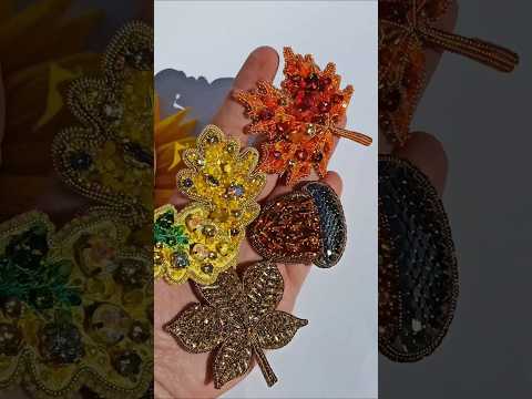 Моя осінь у прикрасах
