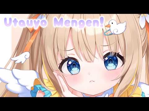 メン限┊まったりおしゃべりと、お歌𓂃 𓈒𓏸【綿宮あひる / Varium】