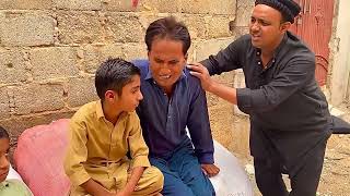 UDHAR DE KE SHARMINDA NA HO 🥴