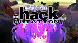 fragmented into pieces * .hack//mutation (PS2) #2