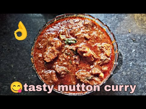 How to make tasty MUTTON CURRY(village style) Recipe in Telugu