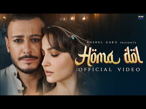 Palko Pe Bithau Main Seene Se lagau Main (Official Video) Saad Lamjarred × Neeti Mohan | New Song