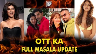 From Mandala Murders to Bigg Boss 19 – Everything is complicated!