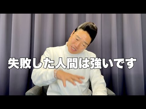 自信を失くしてしまったあなたへ