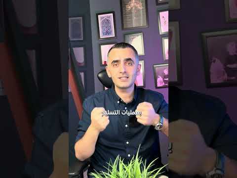 مقارنة البناء القديم والبناء حاليا