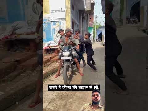 #comedy #funny #automobile #movie #memes #baffalo #hindudeity #animalcharacters #facts