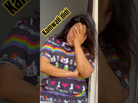 Singha ki vajah se๐ฉ#shorts #ytshorts #minivlog #vlog