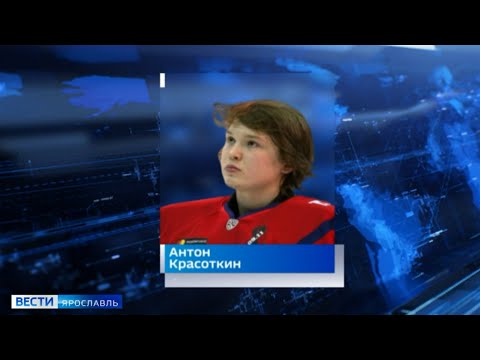 Двусторонний контракт на 2 сезона: в «Локомотив» возвращается Антон Красоткин