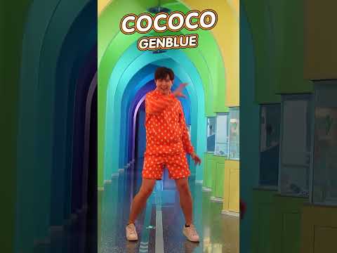 GENBLUE 幻藍小熊 ‘COCOCO’ #舞蹈【 #波波星球泡泡哥哥 】#shorts #dance #fyp