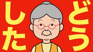【米国株 8/8】"バフェット・プレミアム" が崩壊している
