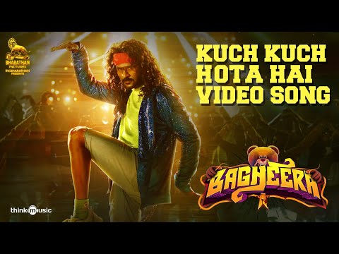 Kuch Kuch Hota Hai Video Song | Bagheera | Prabhu Deva |Adhik Ravichandran |Ganesan S |R.V.Bharathan