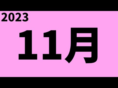 【第五人格】シーズン最後はDちゃんと！誘拐事件するぜｗ【IdentityⅤ】