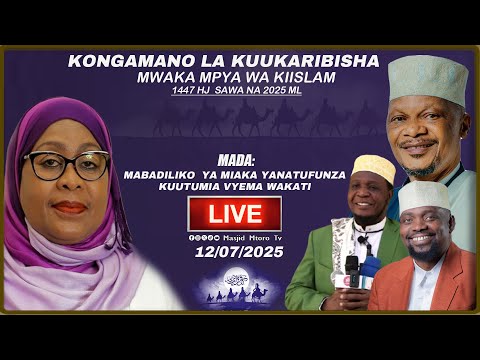 🔴LIVE:  HADHARA YA MAULID YA MADRASATUL TARBIYATUL ISLAMIYA KUNDUCHI  KISIWANI  12/10 /2025