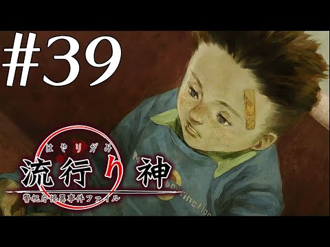 thumbnail_rgO2QPv18_o