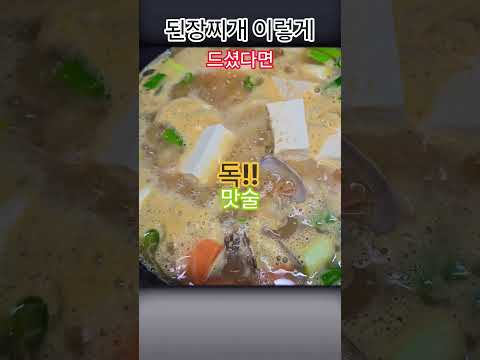 조미료#<strong>설탕</strong>