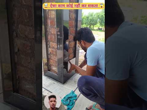 ऐसा काम कोई नहीं कर सकता  😭☪️ Noore Hadees | Jumma Mubarak #shorts #noorehadees #noorehidayat