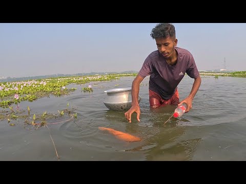 Bottle Trap Hook Fishing Video|Boy Fishing Video|