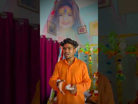 Jai Mata Di 🙏❤️ |  happy Special Navratri | #shorts #matarani #navratri #emotional #maa #maadurga