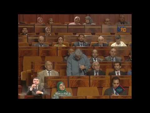 (10-4) بنجلول-العراقي حول الاجراءات المتخذة لضمان شفافية التمويل الخارجي للجمعيات