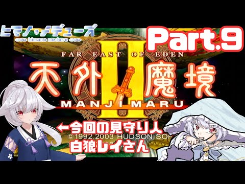 thumbnail_rggqabk6P3E