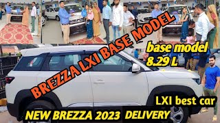 कौन कहेगा इसको बेस माडल।Maruti Brezza Lxi 2023 New Model🔥सबसे बेस्ट कार।₹8.29 Lakh|🔥#newbrezzalxi