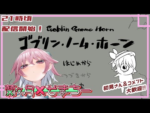 thumbnail_rgngl34YLnc