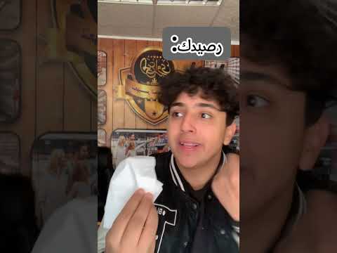 اي الي حصل في الاخر ده😱 #foryou #status #suspense #freefire #viral #المعصراوي #قصص