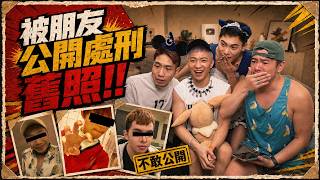 國中跳 Lady Gaga 的影片被挖出來…男同志的共同黑歷史？【企鵝Renguin】