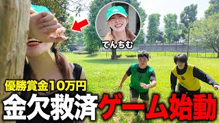 動画サムネイル