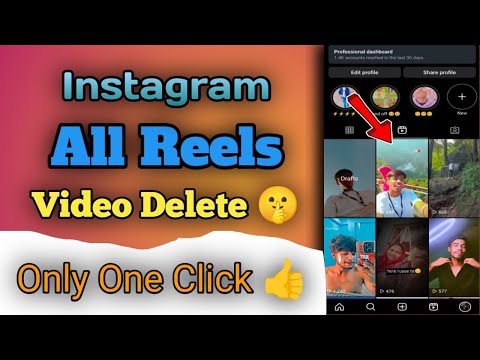 Instagram All Reels Video Delete Only One Click 🤫 | How To Delete Instagram All Reels | 2024 Tricks